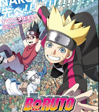 أنمي Boruto: Naruto Next Generations الحلقة 203 مترجمة